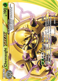 Chesnaught BREAK (12/162) [XY: BREAKthrough]