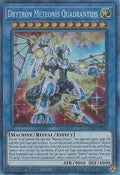 Drytron Meteonis Quadrantids (CR) [GEIM-EN030] Collector's Rare