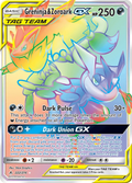 Greninja & Zoroark GX (222/214) [Sun & Moon: Unbroken Bonds]