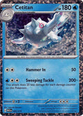 Cetitan (005/015) [McDonald's Promos: 2023 Collection]