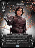 Kylo Ren - Killing the Past (2024 Convention Exclusive) (004/006) [Miscellaneous]