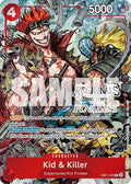 Kid & Killer (Offline Regional Finalist Card Set 2025 Vol.2) [One Piece Promotion Cards]