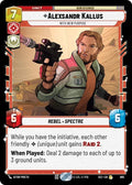 Alexsandr Kallus - With New Purpose (Foil) (665) (665) [Secrets of Power]