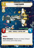 Lightmaker - I Have An Idea (Hyperspace) (471) (471) [Secrets of Power]