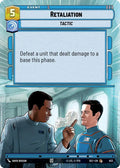 Retaliation (833) (Hyperspace Foil) (833) [Secrets of Power]