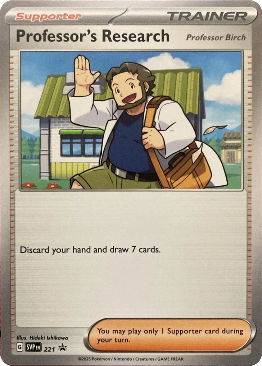 Professor's Research (221) [Scarlet & Violet: Black Star Promos]