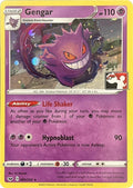 Gengar (085/202) (Library Exclusive) [Sword & Shield: Base Set]