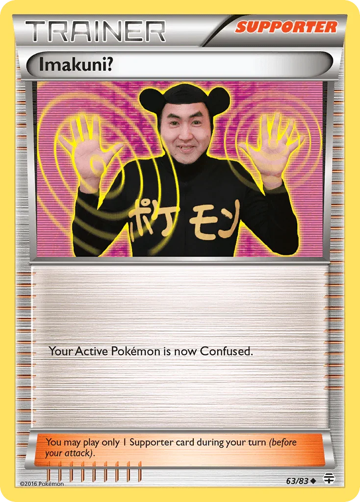 Imakuni? (63/83) [XY: Generations]