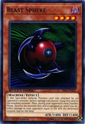 Blast Sphere [SBSC-EN027] Common