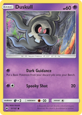 Duskull (51/147) [Sun & Moon: Burning Shadows]