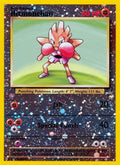 Hitmonchan (2) [Best of Promos]