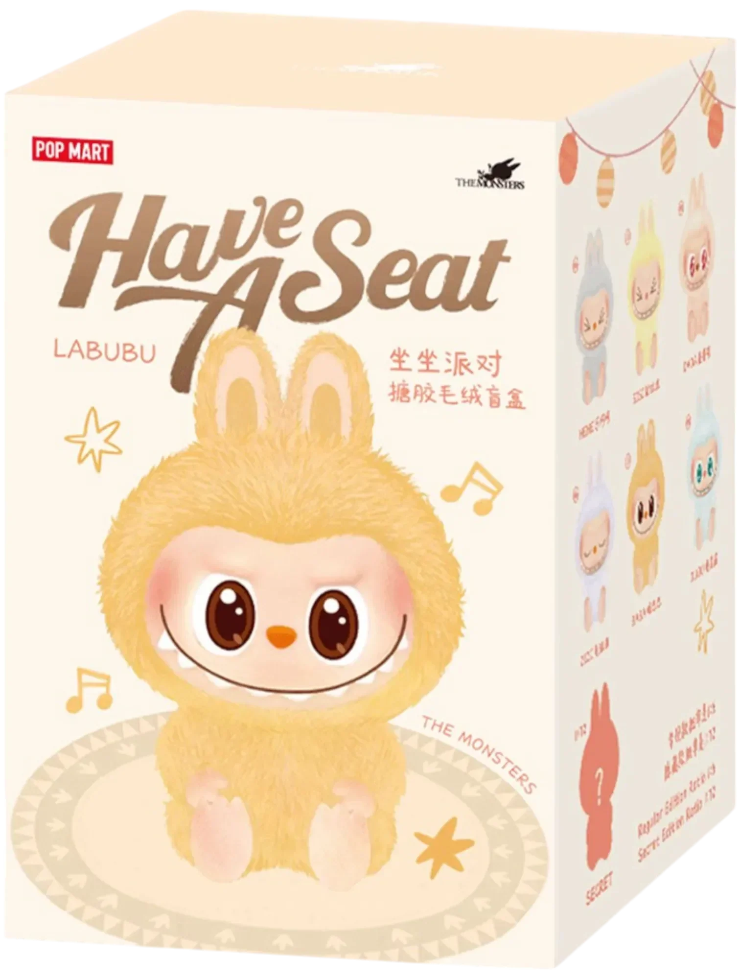 THE MONSTERS - Have a Seat Vinyl Plush Blind Box