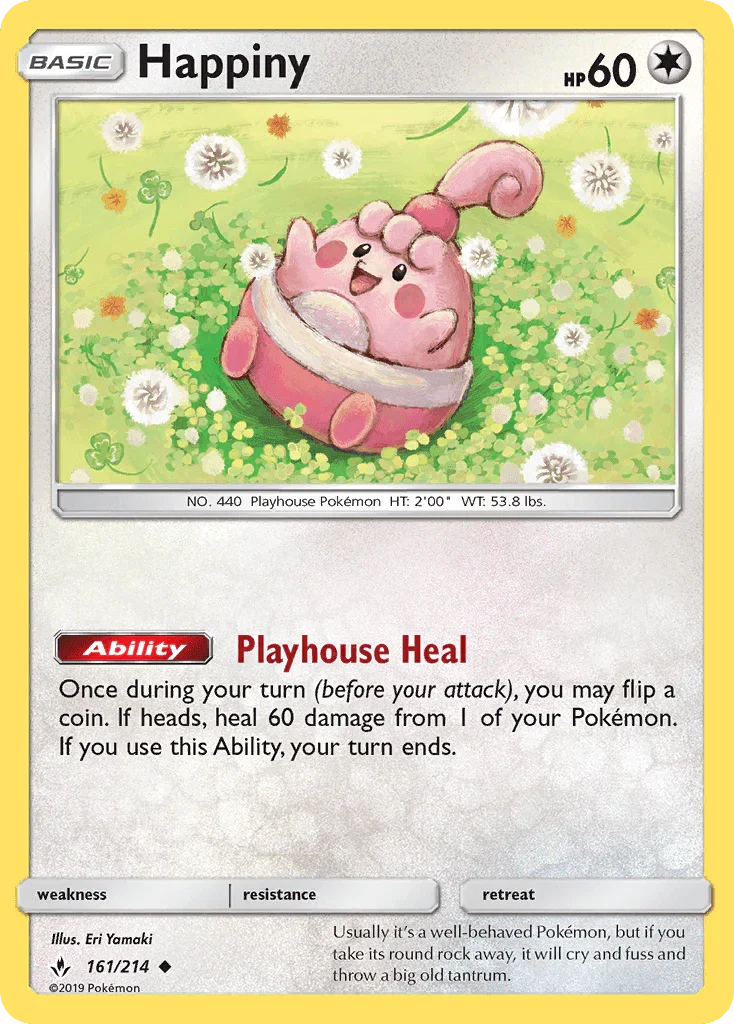 Happiny (161/214) [Sun & Moon: Unbroken Bonds]