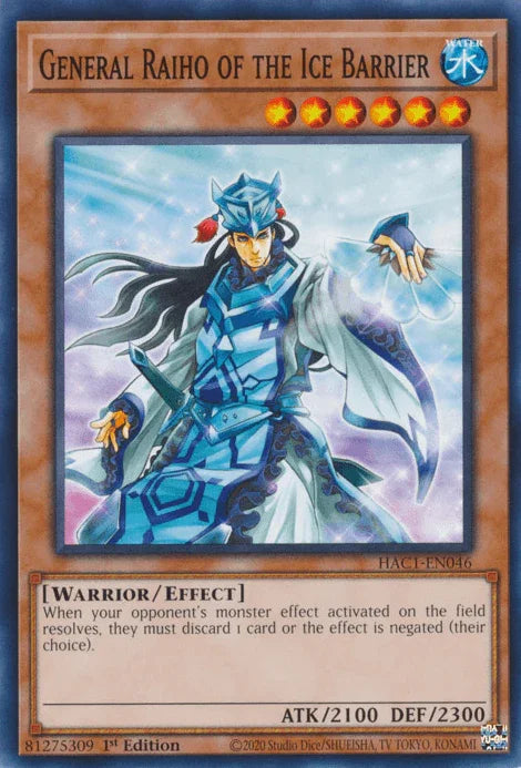 General Raiho of the Ice Barrier [HAC1-EN046] Common