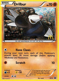 Drilbur (8/12) [McDonald's Promos: 2012 Collection]