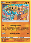 Hitmontop (101/214) [Sun & Moon: Unbroken Bonds]