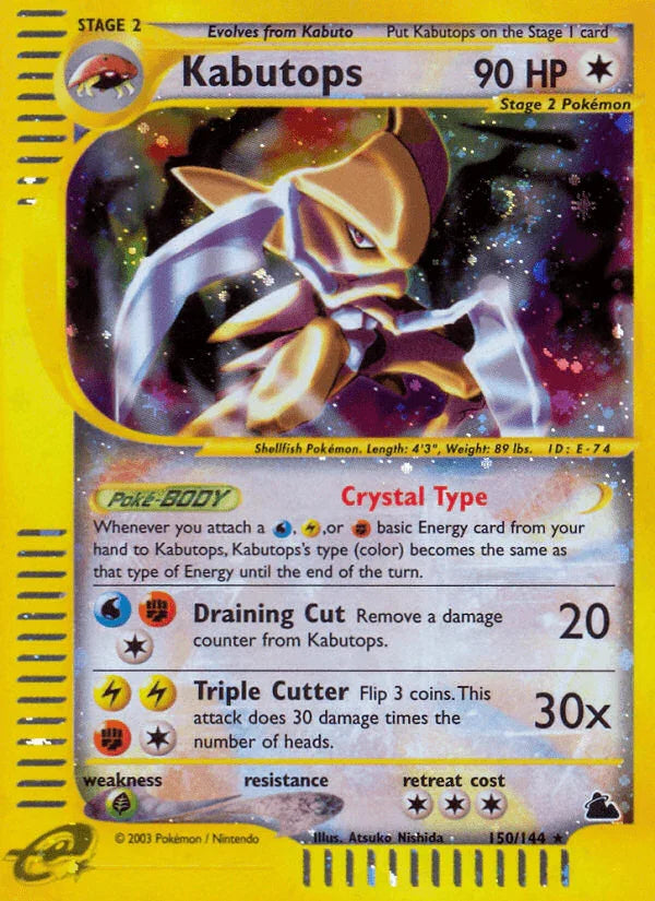 Kabutops (150/144) [Skyridge]