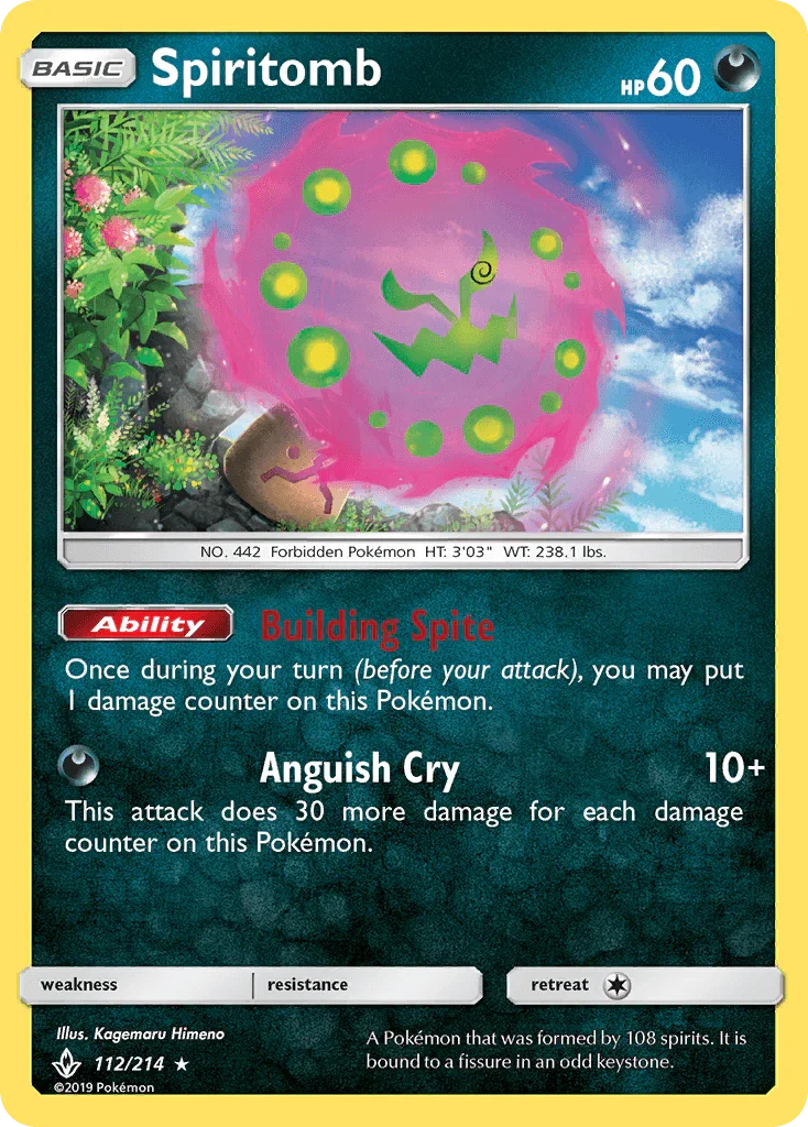 Spiritomb (112/214) [Sun & Moon: Unbroken Bonds]