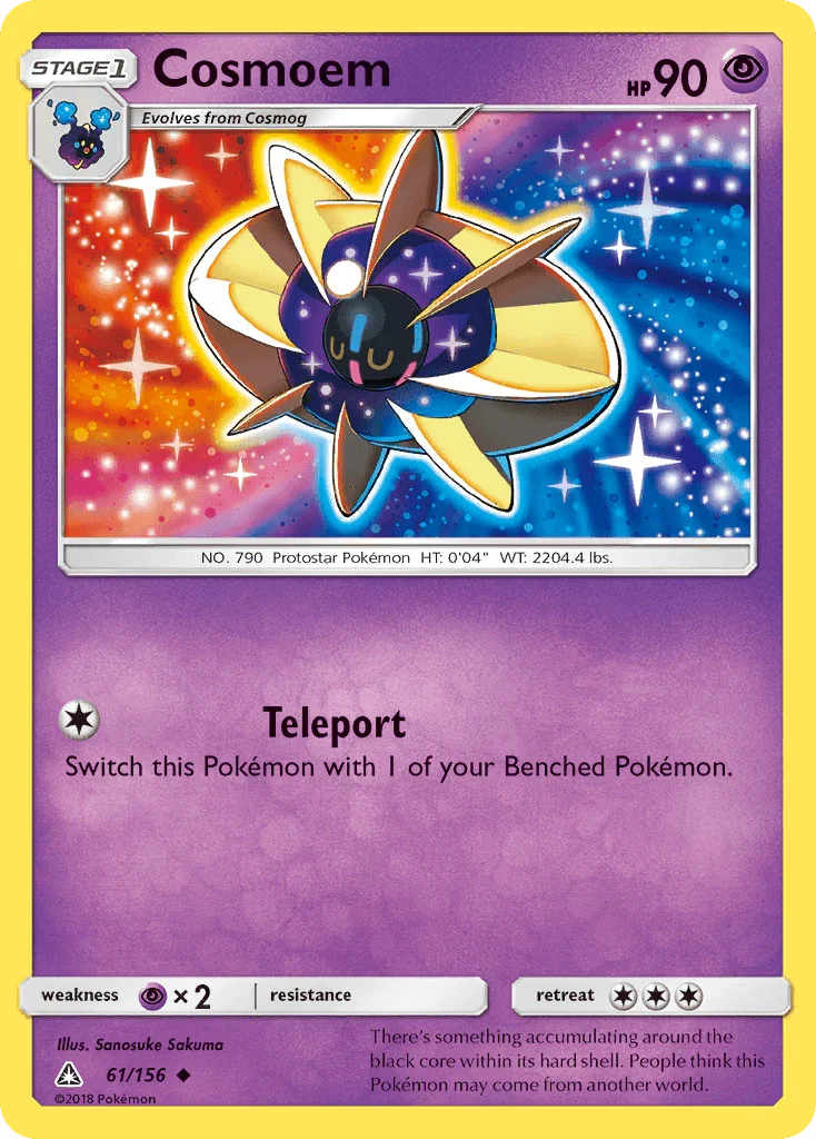 Cosmoem (61/156) [Sun & Moon: Ultra Prism]