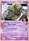Dusknoir FB (26/147) [Platinum: Supreme Victors]
