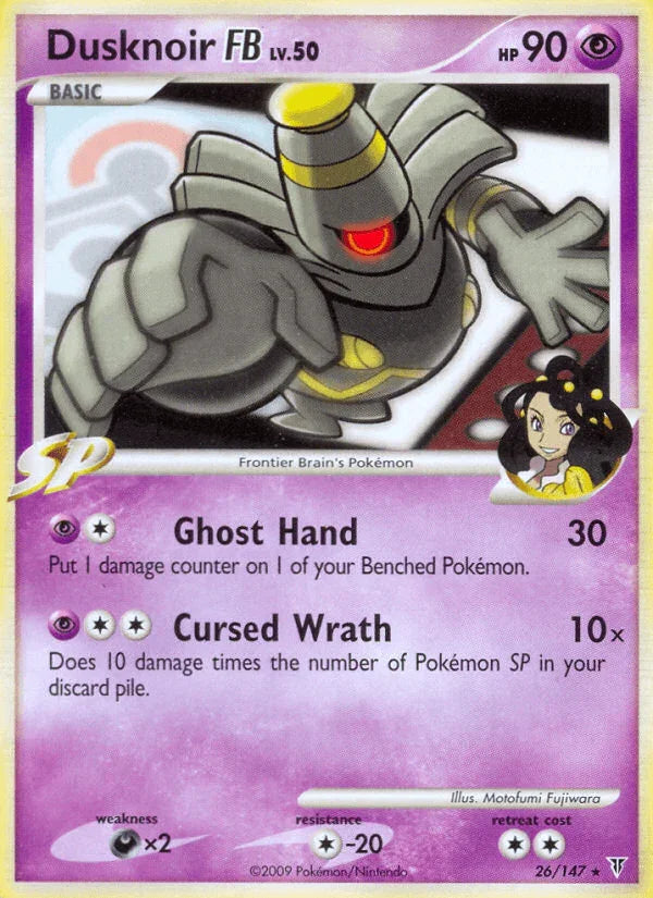 Dusknoir FB (26/147) [Platinum: Supreme Victors]