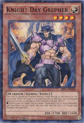 Knight Day Grepher [BP03-EN109] Shatterfoil Rare