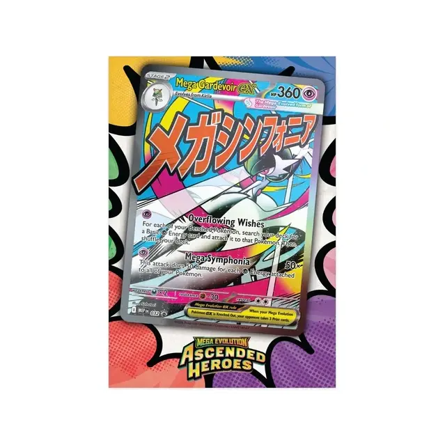 Pokemon TCG ME2.5  Ascended Heroes Premium Poster Collection (Mega Gardevoir) English