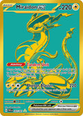 Miraidon ex (243/091) [Scarlet & Violet: Paldean Fates]